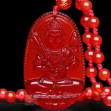 芸生阁 本命佛八大守护神红玛瑙项链吊坠十二生肖属相饰品礼男女士菩萨 虚空藏菩萨-属牛虎