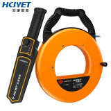 宏诚科技(HCJYET)40米管道测堵仪测堵器 充电式墙体金属管PVC管探测仪 电工排堵仪堵塞探测器 40米线长(锂电直充+4防水探头+强力胶)