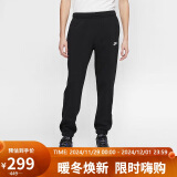 耐克NIKE运动裤男收腿长裤加绒SPORTSWEAR裤子BV2738-010黑XL