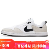 耐克NIKE男女通款板鞋经典SB ALLEYOOP运动鞋CJ0882-100白色44.5码