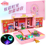 叶罗丽娃娃周边玩具宝石盒子女孩礼物精灵梦过家家海公主儿童节礼物套装 叶罗丽娃娃店