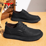 公牛世家男鞋2026春季新款商务休闲皮鞋子男士英伦复古工装鞋百搭运动鞋