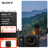 索尼（SONY）Alpha 7CL 全画幅微单数码相机 标准镜头28-60mm套装 轻便小巧 实时眼部对焦 黑色（a7cl）