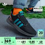 adidas U_PATH RUN复古舒适网面跑步运动鞋男女阿迪达斯三叶草 黑色/绿色/红色 40.5