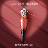 路铂廷（Christian Louboutin）CL女王权杖唇釉543F 萝卜丁口红唇釉礼盒套装 生日礼物送女友老婆