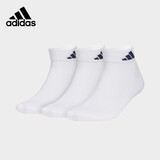 adidas阿迪达斯袜子男女运动跑步袜毛巾底篮球袜短筒中筒吸汗透气休闲袜 IN2707夏季短筒（白色三双装） L 鞋码43-46码