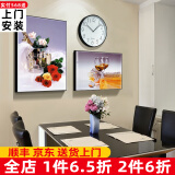 轩棠树餐厅装饰画现代简约饭厅挂画饭店墙面壁画盖电表箱带钟表晶瓷画 梦幻酒杯 40*60+50*35+钟表晶瓷画金色框