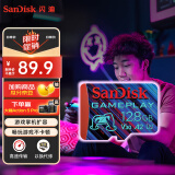 闪迪（SanDisk）128GB TF内存卡 A2 U3 V30 4K 游戏存储卡 读速190MB/s 写速90MB/s 游戏不卡顿 游戏机掌机专用卡