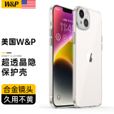 W&P【美国】适用苹果14手机壳 iPhone14保护套超薄透明硬壳金属镜头全包防摔男女款wp 苹果14【高透银】金属镜头·6.1英寸&