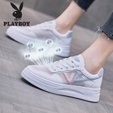 花花公子（PLAYBOY）休闲鞋女鞋夏季网面运动鞋百搭小白鞋女板鞋子女 1478 白兰 39