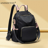 ANDSEEYOU时尚撞色牛津布双肩包女日韩轻便防水通勤尼龙背包旅游防盗帆布包 黑色加粉色小号 可装平板