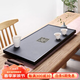向豐 手工乌金石茶盘（多尺寸）功夫茶台茶具托盘 家用简约中式排水茶海套装 吉祥如意60*30*3cm