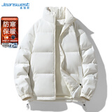 真维斯棉服女立领宽松外套2025冬季情侣休闲加厚保暖面包服杏色XL