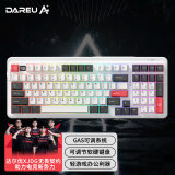 达尔优（dareu）A98master/A98大师机械键盘三模热插拔游戏Gasket可调结构PBT键帽换轴RGB白及-天空轴V5