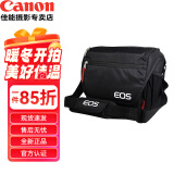 佳能（Canon）原装相机包单反包 200d单肩摄影包 照相机背包 r6 r7 r10 r50防潮微单包 佳能EOS RP 5D4 5DSR 5DS 6D2 单反 微单摄影包