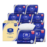 维达（Vinda）擦手纸200抽XL单层三折家用抽纸吸油吸水抽取式纸巾20包VS2056 1层 200抽*20包