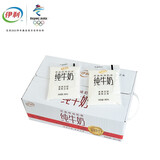 伊利 纯牛奶180g小枕透明袋网红小白袋营养早餐牛奶生牛乳 180g纯牛奶12袋