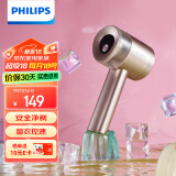 飞利浦（PHILIPS）毛球修剪器 充电式剃毛机去球器 衣服家用剃球器 GCA2200/40