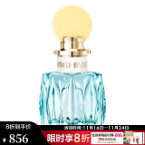 MIU MIU 缪缪滢蓝女士香氛 礼物 50ml