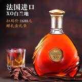 柏兰图（PORANTO）【精选洋酒】法国原酒进口XO上乘白兰地特陈年份烈酒40度 太阳王 XO白兰地 700mL 1瓶 单支送礼袋