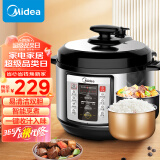 美的（Midea）智能电压力锅5L家用多功能 易清洁双胆 智能预约 收汁入味 大火力 高压锅50A1P（3-6人食用）