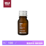 无印良品（MUJI）【芳香油】香精油/悠闲 10ml