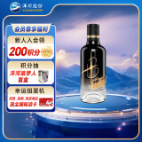 洋河 小黑瓶 42度100ml 单瓶装小酒 绵柔浓香型白酒