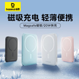 倍思 苹果Magsafe磁吸无线充电宝 20W快充移动电源10000mAh 适用苹果15/14/13手机充电储能户外电源