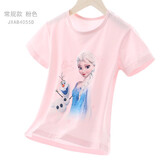 迪士尼女童短袖t恤夏天儿童精梳棉半袖打底衫小孩薄款上衣夏季宝宝童装 【常规款】粉色 4055D 120 cm