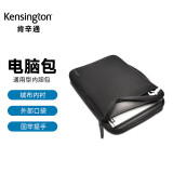 肯辛通Kensington 笔记本双肩包运动电脑背包休闲商务大容量适用 Surface Pro9 华硕联想神舟惠普 K62610