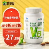 康恩贝 维生素b vb 维生素b族片 补充多种b族 含b1b2b6b12 100片