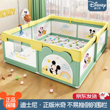 迪士尼儿童游戏爬爬垫婴儿围栏地上栅栏爬行垫宝宝小孩客厅护栏游乐园 180*200cm（带篮球和框）家用室内整套地围栏 1cm垫子+60海洋球+收纳袋+2拉环
