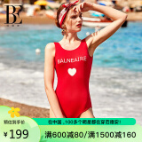 范德安（BALNEAIRE）女士高端小红心系列温泉连体泳衣女遮肚显瘦U型美背夏红色 XS