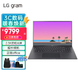 LG gram 2023新品13代酷睿16英寸防眩光屏预装office Evo平台 超轻薄笔记本电脑 【黑】i7-1360P|32G| 1TB|人脸识别|雷电4|超长续航|1.19kg
