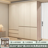 志磊ENF级 衣柜卧室家用轻奢平开门衣橱收纳柜子家用多门储物大衣柜 【五门】2.0米衣柜+顶柜