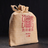 天兴藏茶 吉祥藏茶家庭装 一级芽细黑茶叶 雅安藏茶南路边茶 吉祥布袋 250克 * 1袋