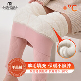 莫代尔羊毛保暖裤女内穿冬季加绒加厚棉裤打底巨厚棉裤线裤东北打底绒裤