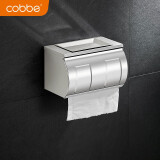 卡贝（cobbe） 304不锈钢厕纸盒免打孔卫生纸架厕所防水纸巾盒卫生间浴室挂件 镜面抛光-加长款