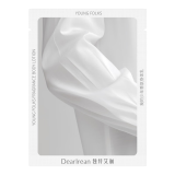 独特艾琳（Dear lrean）赠品中小样试用 身体乳5ml（香型随机）