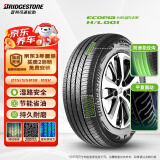 普利司通（Bridgestone）汽车轮胎 215/55R18 99V XL H/L001 适配逍客/昂科拉/传祺GS4