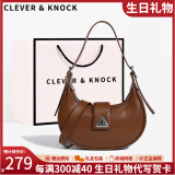 CLEVER KNOCK官网CK包包女包轻奢腋下包女士单肩手拎月牙包高级七夕情人节礼物 棕色【送女友送老婆送妈妈】