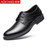 奥康男鞋春秋季男士商务正装皮鞋男牛皮透气休闲工作通勤皮鞋低帮单鞋 黑色 41 (255mm)