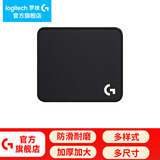 罗技（G）游戏电竞鼠标垫布面中小号办公细面加厚锁边鼠标垫 大G游戏鼠标垫(340*280*4mm)