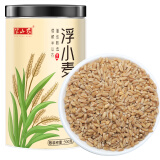 半山农 浮小麦500g 泡水煮水喝浮小麦茶 上浮率高 可做中药材浮小麦止汗茶原材料