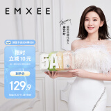 嫚熙（EMXEE）一次性内裤5A抑菌级女士纯棉大码日抛出差旅行免洗内裤32条 XXL码