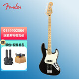FENDER芬达Fender贝司Standard Player P J Bass墨芬墨标玩家电贝司贝斯 0149902506（黑色J型贝斯）
