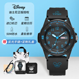 迪士尼（Disney）手表学生初中生专用男小学生青少年防水6-12岁男孩中学生儿童手表 米奇运动蓝【双日历+进口机芯】