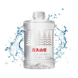 农夫山泉饮用水 饮用天然水(适合婴幼儿) 1L*10瓶