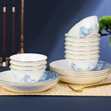 红牡丹景德镇碗碟套装新中式骨瓷碗盘组合釉中彩家用碗筷陶瓷金边餐具 16件（4.5碗10个+8饭盘6个）