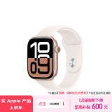 Apple/苹果 Watch Series10 智能手表蜂窝款46毫米玫瑰金色铝金属表壳淡桃粉色运动型表带S/M MWYM3CH/B